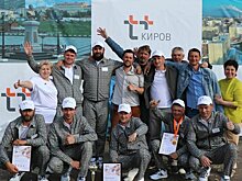 Победителями соревнований профмастерства среди сотрудников тепловых сетей «Т Плюс» стала команда Кировского филиала