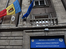 В Молдове отказали двум наблюдателям из США в аккредитации на выборы