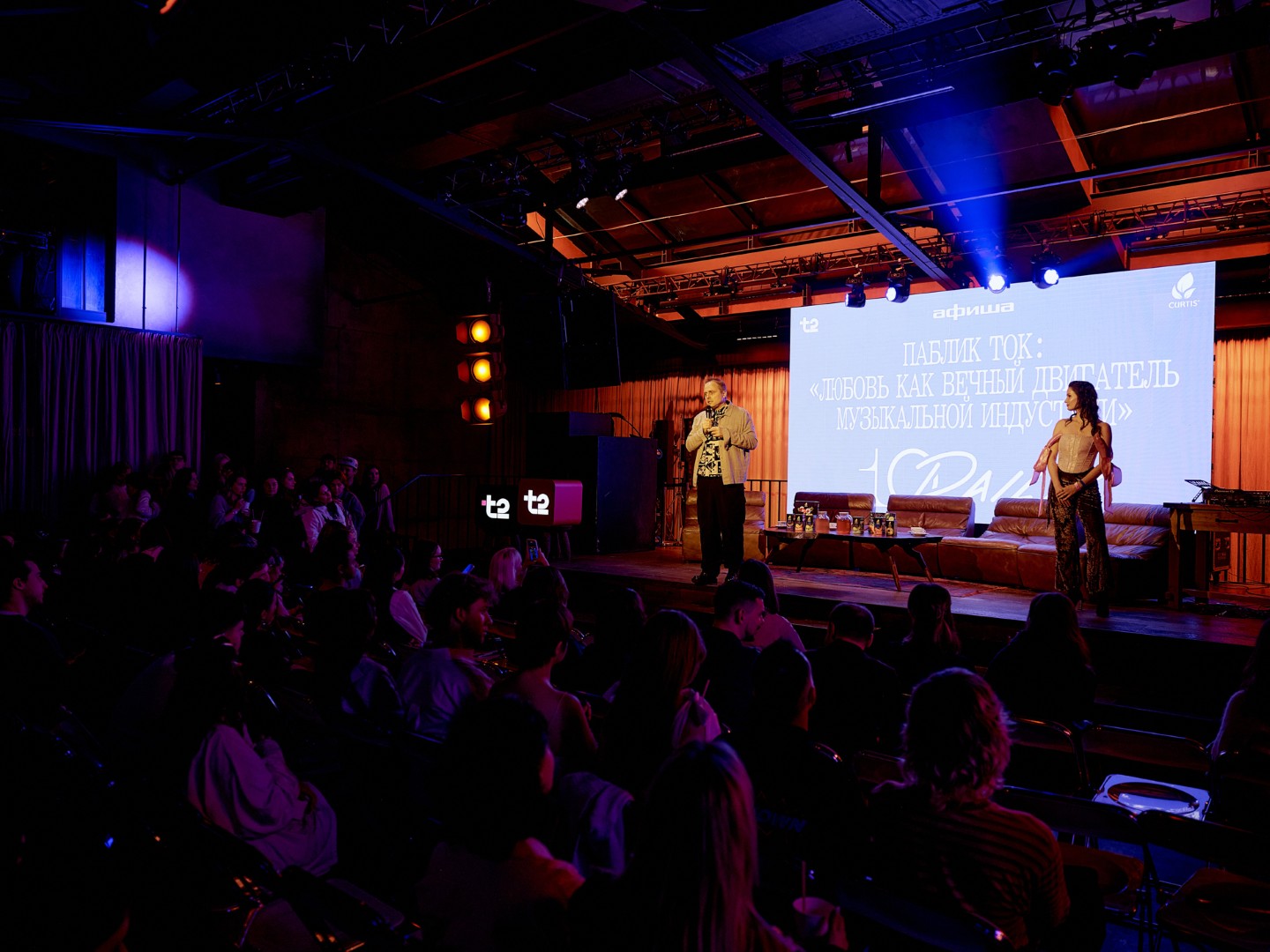 &laquo;Афиша Daily&raquo; отпраздновала юбилей в&nbsp;кругу друзей