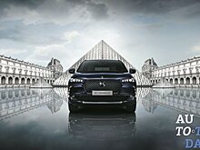 DS 7 Crossback тесно подружился с Лувром и создал спецверсию