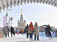 Каток на ВДНХ подготовили к зимнему сезону