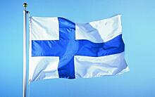 Финляндия откроет визовый центр в Курске