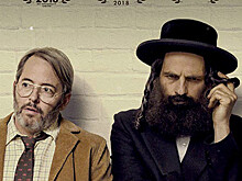 Рецензия на фильм «В прах»: И после смерти мне не обрести покой