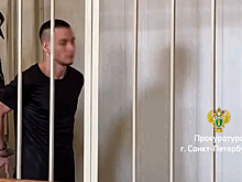 Суд в Петербурге присудил 5 млн рублей компенсации родственникам убитой в хостеле