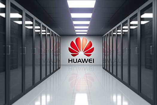 Huawei начнёт изготавливать серверы на российских заводах