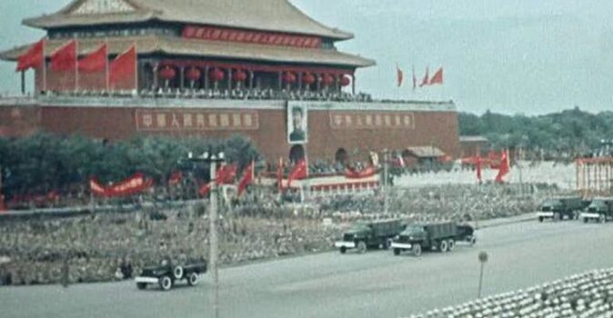 Показаны цветные негативы: МИД рассказали, чем уникально «Второе рождение Поднебесной»