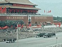 Показаны цветные негативы: МИД рассказали, чем уникально «Второе рождение Поднебесной»