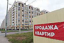 Стоимость квадратного метра вторичного жилья в Самарской области за год упала на 9,1%