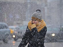 Желтый уровень опасности продлили в столичном регионе