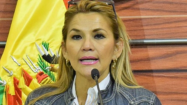 И.о. президента Боливии подпишет закон о выборах
