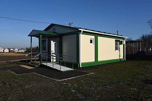 В Курской области построили 15 модульных фельдшерско-акушерских пунктов