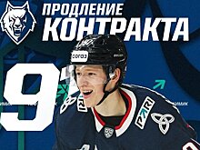 Нижнекамский "Нефтехимик" продлил контракты с двумя хоккеистами