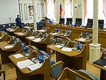 На довыборы в думу Костромской области заявились первые кандидаты