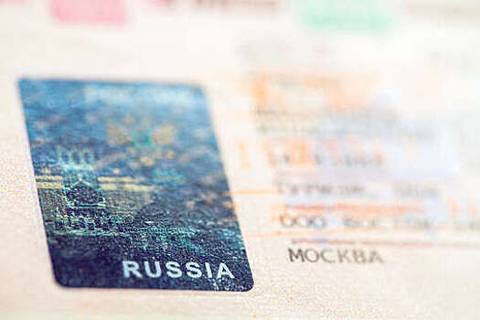 Россия может отменить турвизы для граждан пяти государств