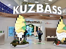 Новые лица в правительстве Кузбасса: как губернатор формирует команду