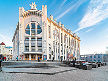 Музыкальный мир Миядзаки:  в Самарской филармонии исполнят произведения из мультфильмов японского режиссера