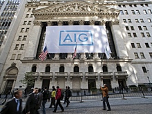 Американская страховая компания AIG уходит из России