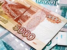 За Битву под Москвой заплатят 3,2 млн рублей