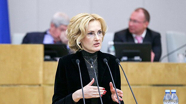 Яровая: ГД под руководством Володина настроена на поиск решений, которые будут отвечать ожиданиям людей