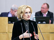 Яровая: ГД под руководством Володина настроена на поиск решений, которые будут отвечать ожиданиям людей