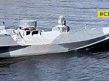 На Украине заявили о разработке новых морских беспилотников