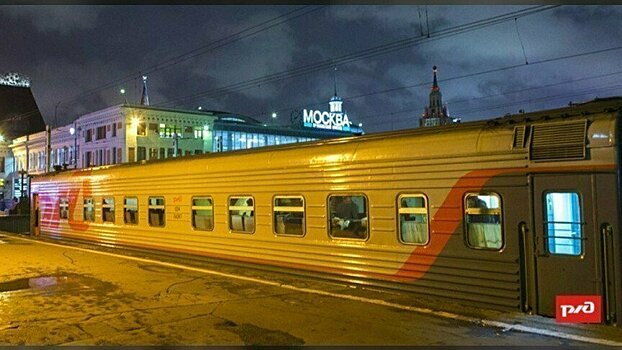          Из Кирова и Москву пустят дополнительные поезда       