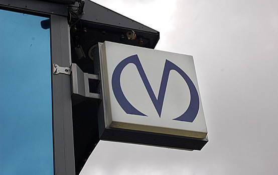 Метрополитен Петербурга захотел поднять цену на проезд