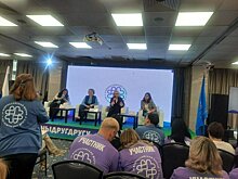 Кировчане принимают участие в форуме выпускников детских домов «Мы нужны друг другу» (0+)