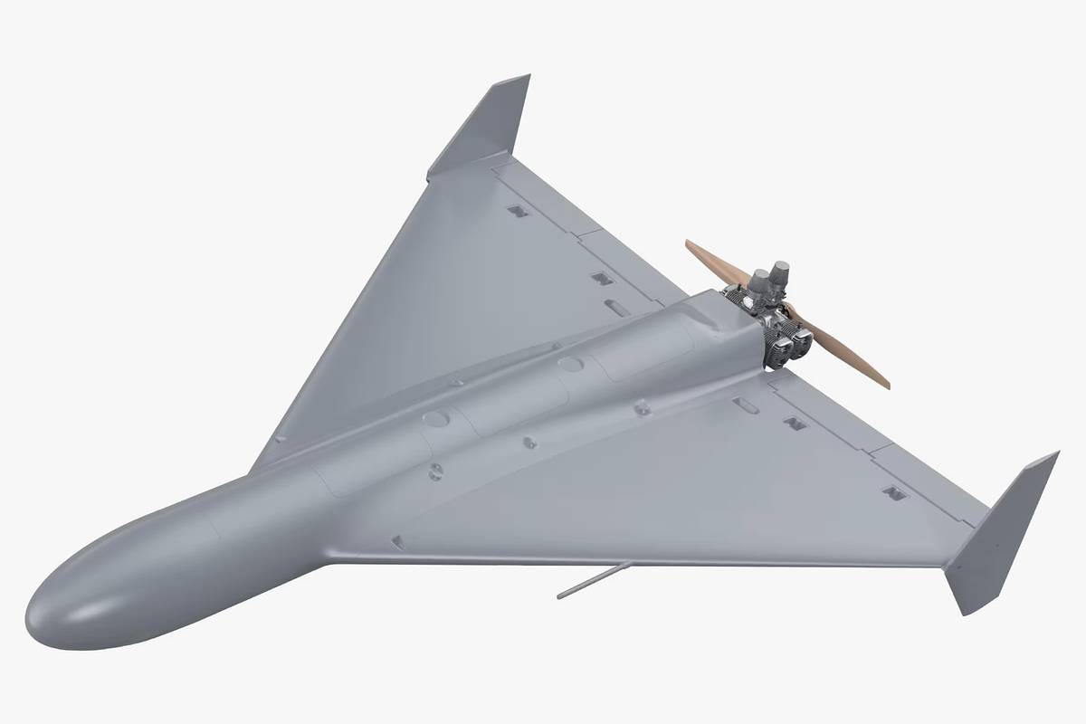 В Китае показали похожий на Герань дрон