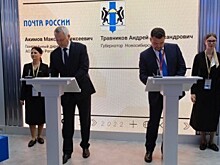 Андрей Травников подписал первые соглашения о сотрудничестве в рамках Петербургского международного экономического форума-2022