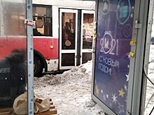 “Саратовские варвары” разбили остановку в центре города