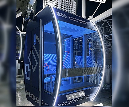 Нижегородский фотограф показал, как выглядит Tik-Tok-кабинка на колесе обозрения на Сенной площади