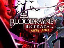 Для BloodRayne Betrayal готовят ремастер Fresh Bites