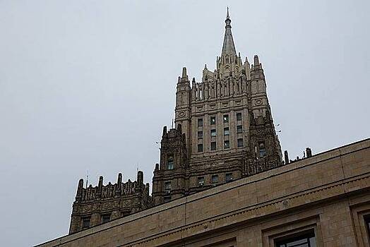 В МИД назвали последствия трагедии в Доме профсоюзов
