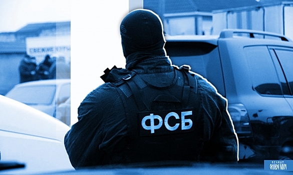 ФСБ задержала работавшего на Украину жителя Симферополя
