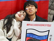 Как южнокорейцы болеют за Россию на Олимпиаде