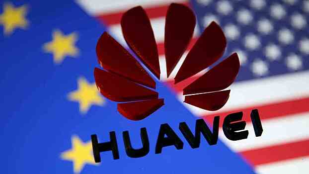 Американцы уточнили условия снятия санкций с Huawei