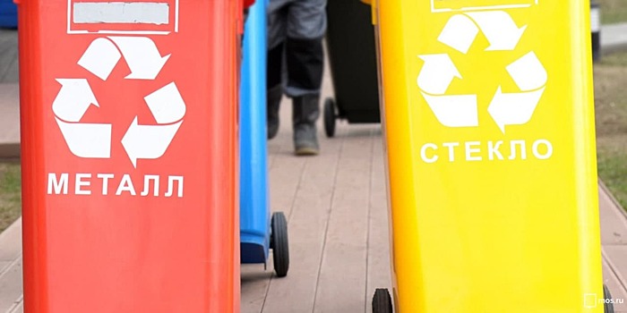 В экоцентре на Ленинградке начались волонтерские дни