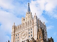 Россия ввела санкции в отношении граждан США, Канады и Великобритании. Полный список