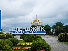 Путешествие по России: куда поехать с детьми в августе