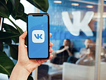 Стал известен новый гендиректор VK
