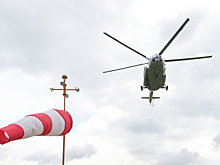 В одном из регионов Украины была объявлена срочная эвакуация