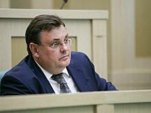 В Минюсте сообщили о создании органов ЗАГС в новых регионах