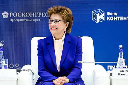 Карелова: Представители более 70 стран приедут на III Евразийский женский форум