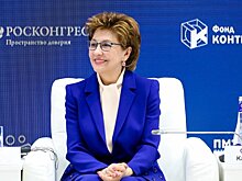 Карелова: Представители более 70 стран приедут на III Евразийский женский форум