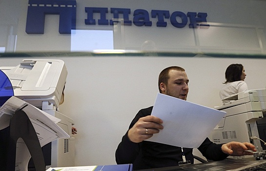 Коммунисты попросят КС проверить "Платон"