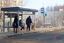 Общественный транспорт Челябинска пропал из 2ГИС и  «Яндекс.Карт»