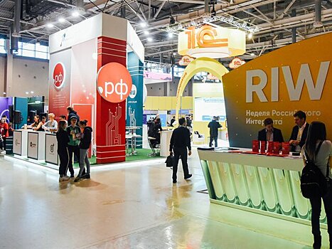 Неделя главных трендов Рунета Russian Internet Week пройдет в Москве