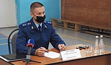 Прокурор Волгоградской области провел прием граждан на о. Сарпинском