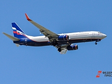 Субсидированные билеты из ДФО в Москву и Петербург закончились: раскупили за месяц